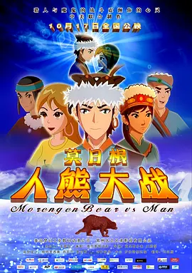 国产青涩