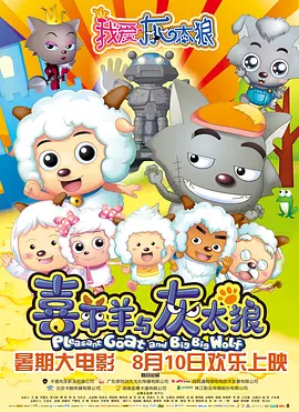 法国空姐2019(多塞尔航空